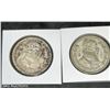 Image 5 : LOT OF 2 MEXICAN SILVER PESOS