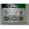 Image 3 : RCM 2000 COIN SET IN ENVELOPE