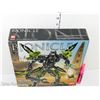 Image 2 : SEALED BOX LEGO BIONICLE 8991 TUMA