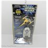 Image 2 : NEW IN PACKAGE STAR WARS EPISODE 1 NABOO FIGHTER ACTION MODEL ROCKET