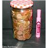 Image 1 : LARGE JAM JAR FULL OF PENNIES