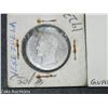 Image 2 : LOT OF 2 FOREGIN COINS