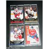 Image 1 : LOT OF 4 YOUNG GUNS AND PROSPECTS HOCKEY CARDS