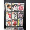 Image 3 : LOT OF 4 SHEETS OF OLD HOCKEY CARDS LOT 1