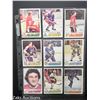 Image 2 : LOT OF 4 SHEETS OF OLD HOCKEY CARDS LOT 4