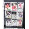 Image 3 : LOT OF 4 SHEETS OF OLD HOCKEY CARDS LOT 7