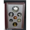 Image 3 : CANADA 1994 BOXED DOUBLE DOLLAR PROOF SET