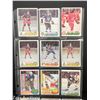 Image 2 : LOT OF 2 SHEETS OF OLD HOCKEY CARDS