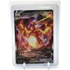 Image 1 : 2022 POKEMON VMAX CHARIZARD