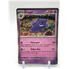 Image 1 : 2023 POKEMON GENGAR