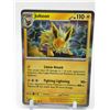 Image 1 : 2023 POKEMON JOLTEON