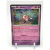 Image 1 : 2023 POKEMON MR. MIME