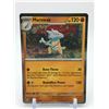 Image 1 : 2023 POKEMON MAROWAK