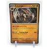 Image 1 : 2023 POKEMON KABUTOPS