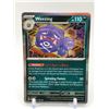 Image 1 : 2023 POKEMON WEEZING