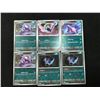 Image 1 : 2023 POKEMON TRADING CARD LOT