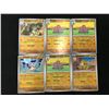 Image 1 : 2023 POKEMON TRADING CARD LOT