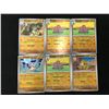 Image 1 : 2023 POKEMON TRADING CARD LOT