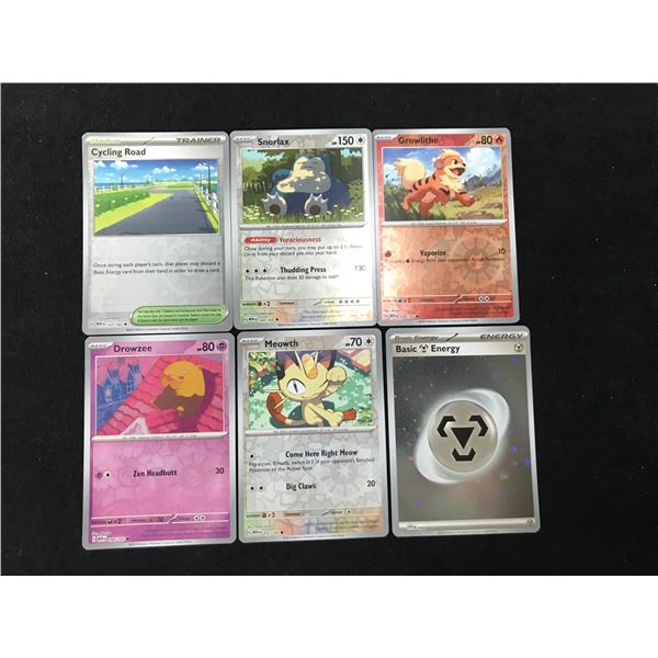 2023 POKEMON TRADING CARD LOT