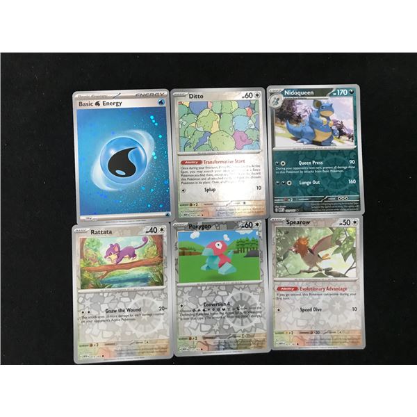 2023 POKEMON TRADING CARD LOT