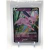Image 1 : 2022 POKEMON ESPEON V