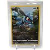 Image 1 : 2023 POKEMON RIOLU