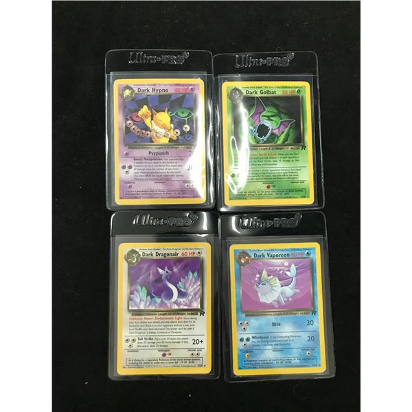 POKEMON INSERT AND FOIL CARD LOT