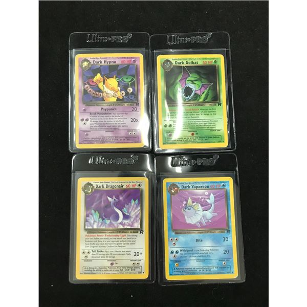 POKEMON INSERT AND FOIL CARD LOT