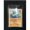 Image 1 : 2012 POKEMON LUCARIO