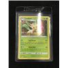 Image 1 : 2022  POKEMON LEAFEON