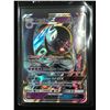 Image 1 : 2016  POKEMON LUNAIA GX