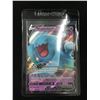 Image 1 : 2020  POKEMON WOBBUFFET V