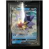 Image 1 : 2022  POKEMON STARMIE V