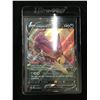 Image 1 : 2021 POKEMON NINTENDO LIEPARD V