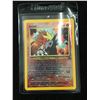 Image 1 : 2001  POKEMON ENTEI