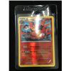 Image 1 : 2016 POKEMON EMBOAR