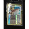 Image 1 : 2007 POKEMON NOCTOWL