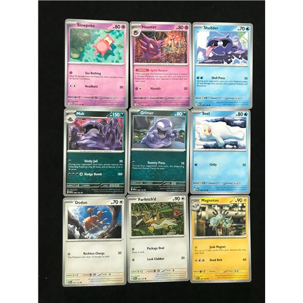 POKEMON INSERT AND FOIL CARD LOT