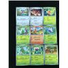 Image 1 : POKEMON INSERT AND FOIL CARD LOT