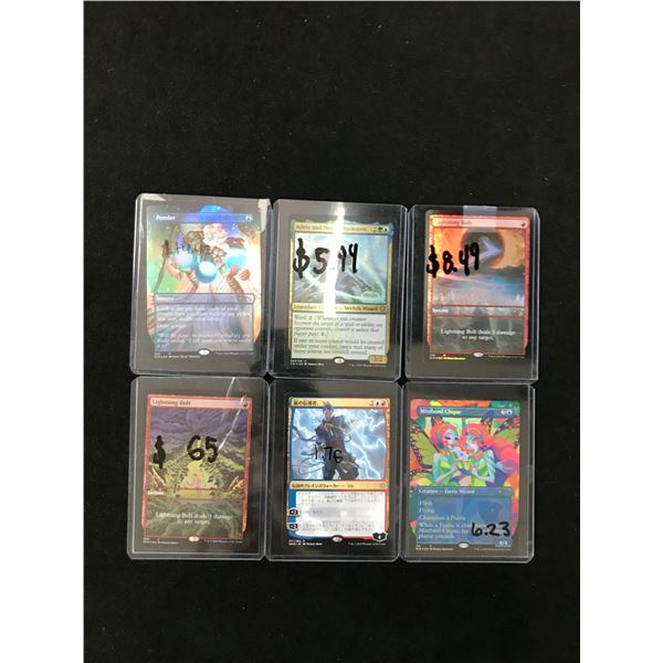 MAGIC THE GATHERING FOIL CARD LOT