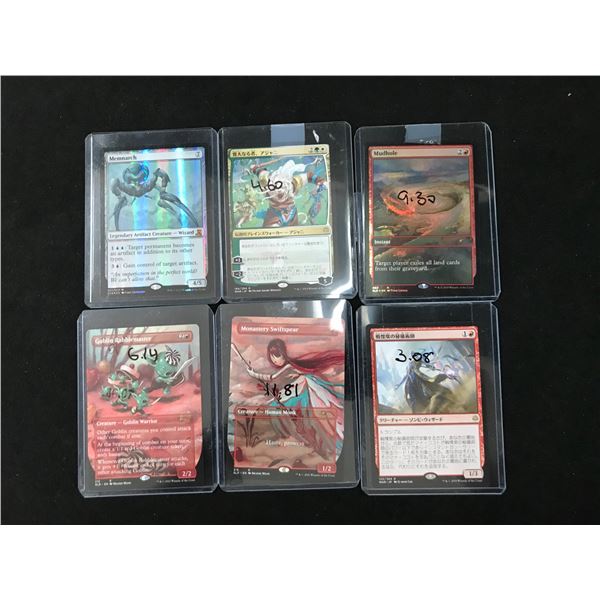 MAGIC THE GATHERING FOIL CARD LOT