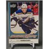 Image 1 : 2017-18 UPPER DECK IVAN BARBASHEV YOUNG GUNS ROOKIE CARD