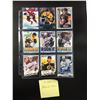 Image 1 : NHL ROOKIE CARD LOT