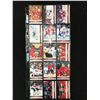 Image 1 : 2021 UPPER DECK TIM HORTONS COMPLETE SET CANVAS INSERTS