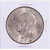 Image 1 : 1974 Eisenhower Dollar Coin