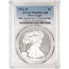 Image 1 : 2016-W $1 Lettered Edge Proof American Silver Eagle Coin PCGS PR69DCAM