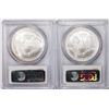 Image 2 : Lot of 2006-2007 $1 American Silver Eagle Coins PCGS MS69