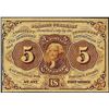 Image 1 : July 17, 1862 First Issue Five Cents Fractional Currency Note