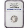 Image 1 : 2007-W $25 Proof Platinum Eagle Coin NGC PF70 Ultra Cameo Early Releases