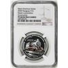 2020 Paraguay 1 Guarani Steam Locomotive Trains Silver Coin NGC PF68 Ultra Cameo